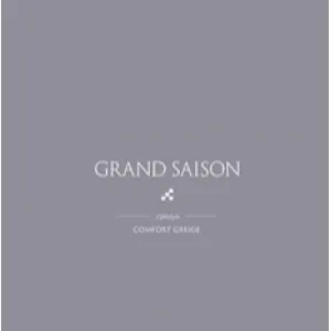 カタログ「グラン・セゾン　 コンフォート グレージュ」