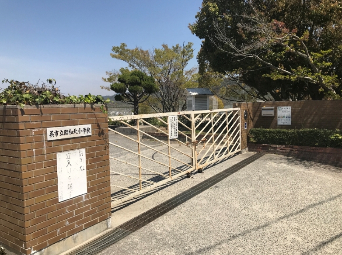 |分譲情報|一条工務店広島 |分譲情報|一条工務店広島