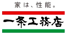 広島の住宅メーカー（ハウスメーカー）【一条工務店広島】｜1970年01月01日(木)のイベント「」